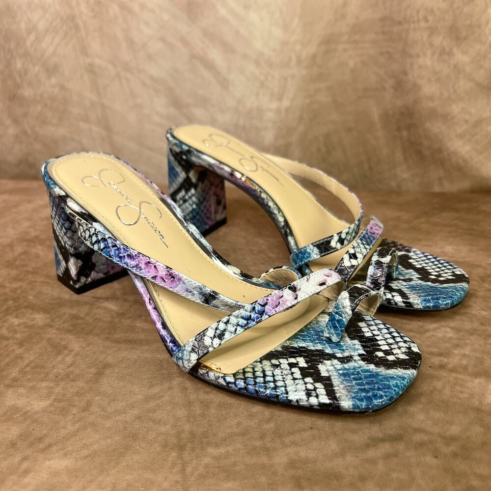 Jessica Simpson Willmena Heels Sanke Skin Print Strappy Sandals Multicolor Party